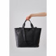 Smooth Leather E/w Tote / Shoulder Bag